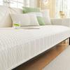Ice Silk Sofa Cushion Summer Mat Cushion  New Simple Premium Cool Doudou Non-Slip Cover Cloth Towel Cover