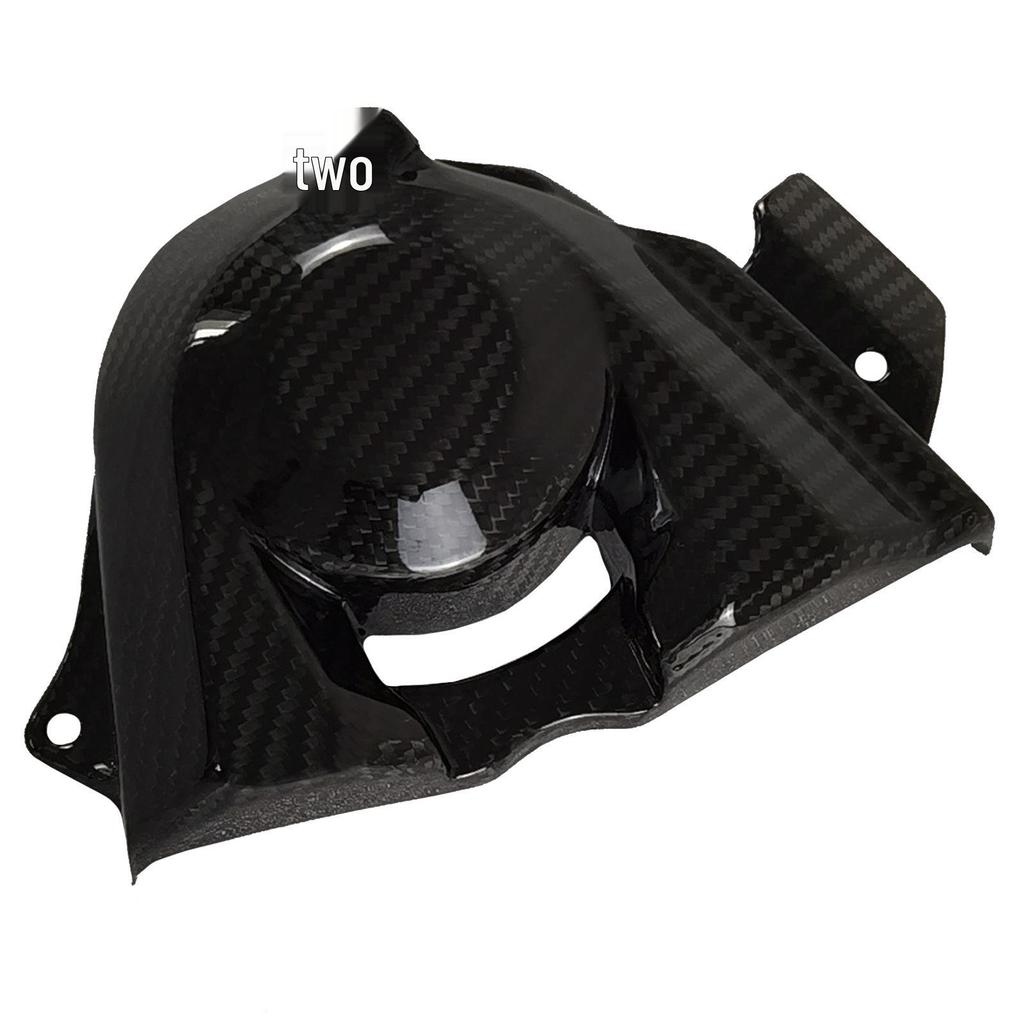 Kawasaki H2/H2R Carbon Fiber Engine Side Cover (2015+)
