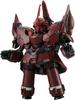 SD Gundam BB Senshi Neo Zeong Пластиковая модель №392