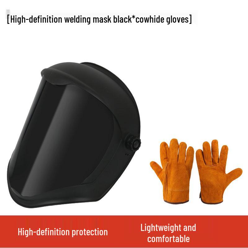 Защитный лицевой щиток высокой четкости с защитой от запотевания для сварки и шлифовки