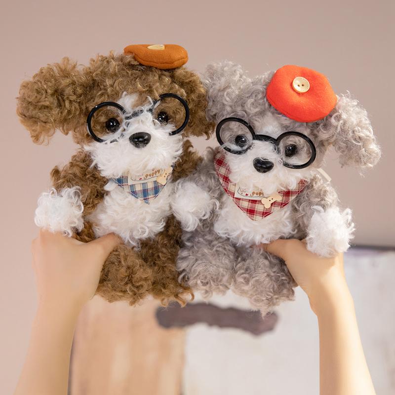 1Pc 23cm Lovely Curly Hair Dog Plush Toys Kawaii Puppy Wears Glasses Poodle Plushie Dolls Adorable Gift for Baby Kids