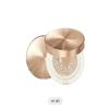 Missha Chogongjin Essence Pact 15g 2 Colors SPF50+PA++++