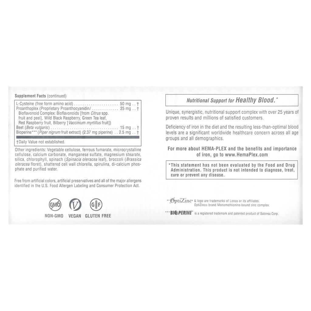 Гема-Плекс, 60 быстродействующих капсул