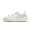 Li Ning Cloud Travel C4D Wear-Resistant Low-Top Skate Shoes Men Skate Shoes Off-White AZGU037-1