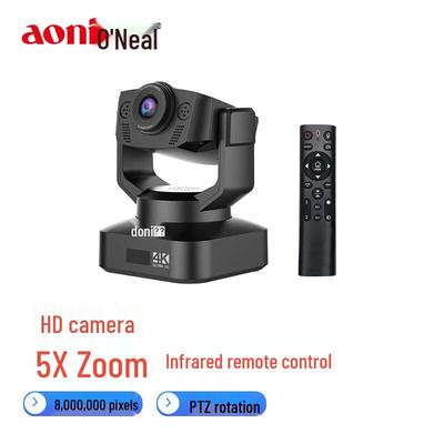 Веб-камера Aoni C3000 4K с 5-кратным оптическим зумом