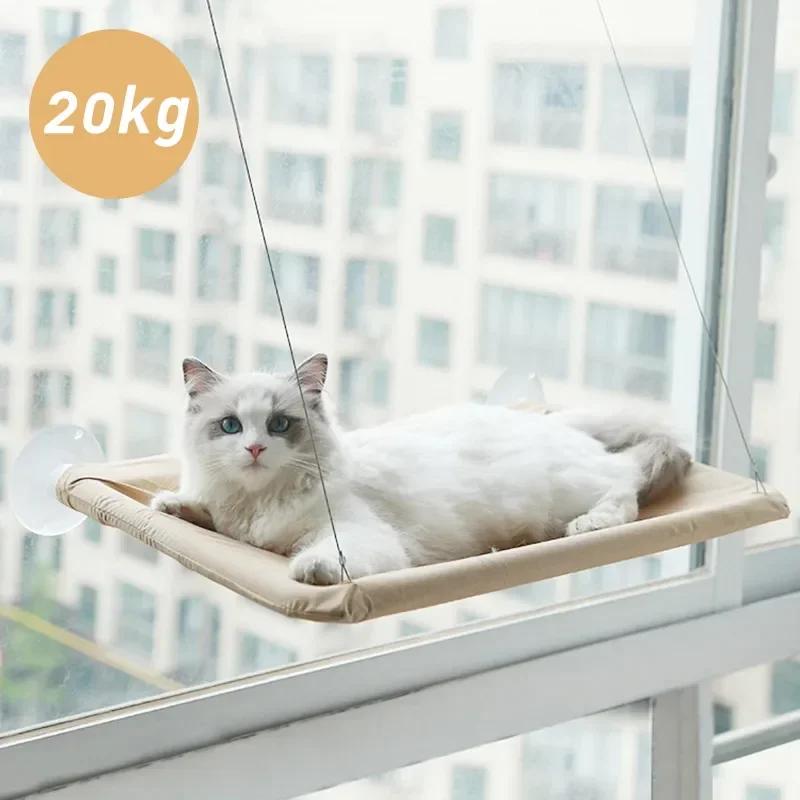 20 кг Гамак для кошки Подвесная лежанка для кошки Грузоподъемность Удобное солнечное место для кошки на окне Кронштейн Игровой комплекс для котят Набор аксессуаров для домашних животных