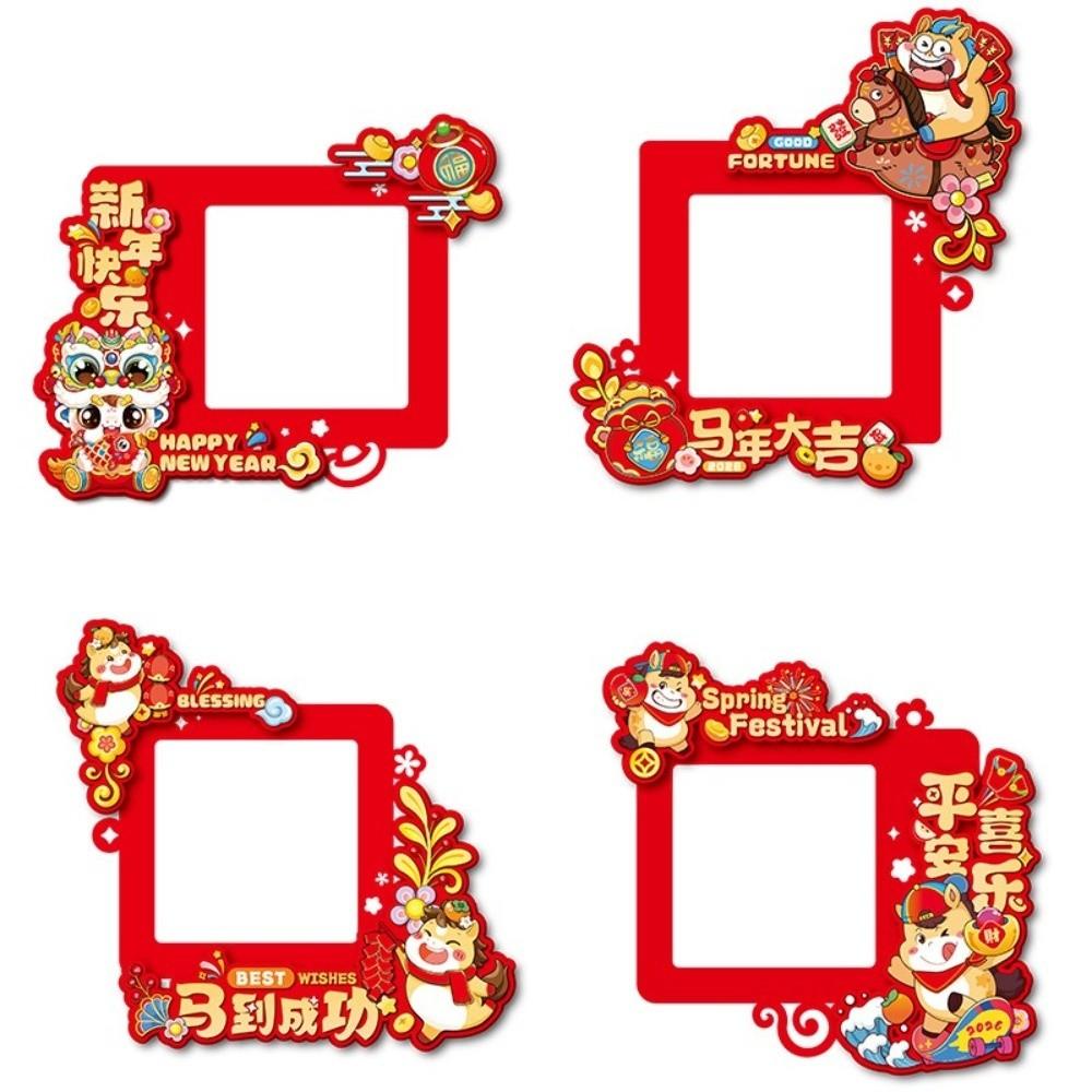 Creative Design Spring Festival Decoration Waterproof Sticker Removable Sticker Wall Sticker Flocking Fabric New Style