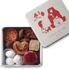 Maison Dumiel Sweets Gift Set, Luxury Cookie Assortment, Stylish Cookie Tin, Perfect for Mother's Day