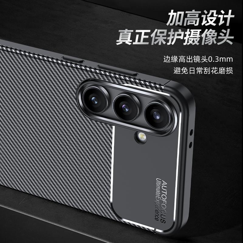 Чехол-накладка для Samsung Galaxy S24 FE Samsung S24 FE Capas Новый телефон Бампер Броня Ударопрочный ТПУ чехол Samsung S24 S 24 FE Fundas