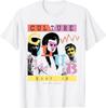 Culture Club 2026 Tour Gary TShirt