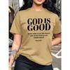 Модная повседневная футболка с коротким рукавом и принтом 'GOD IS GOOD' Легкий топ с круглым вырезом для путешествий и отпуска - Подчеркивающий Благость Бога