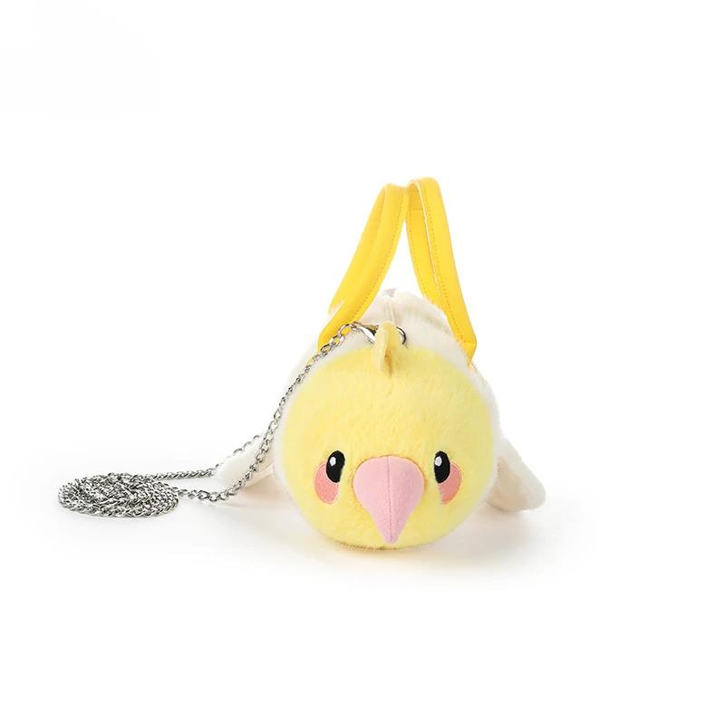 1 шт. Птица Реалистичная Плюшевый Рюкзак Мягкая Женская Модная Кавайная Сумка Через Плечо Милая Мягкая Игрушка Сумка Через Плечо Попугай Плюшевая Сумка Подарок