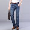 New Men's Jeans Spring and Summer Thin Section Straight Loose Men's Elastic Slim Long Trousers Men's