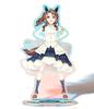 King Halo Acrylic Stand Aurora Acrylic Stand [White Noble Encouragement Outfit] Uma Musume Official Merchandise