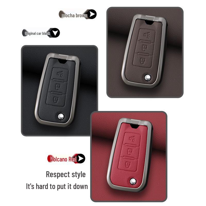 Metal Key Cover for Dongfeng Venucia: D60, New T70, M50V, D50, T90