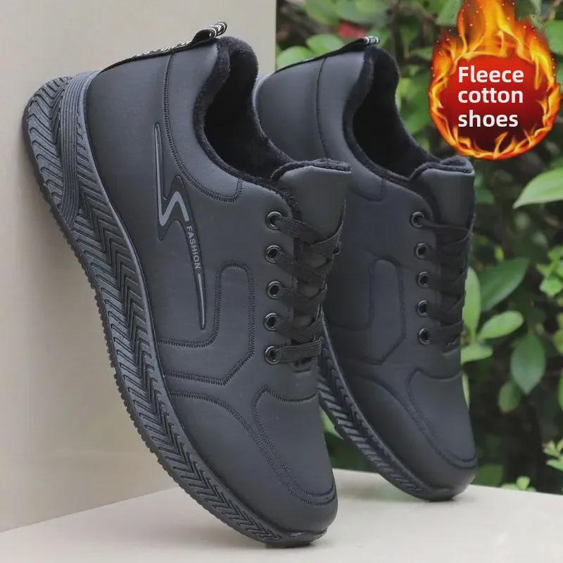 Men's Waterproof Leather Winter Running Shoes with Extra Warmth