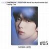 TXT Мировой тур : Promise Ep2 Коллекционная карточка Weverse Shop Benefit Photocard