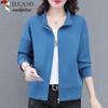 Женская куртка Woodpecker с воротником-стойкой на молнии