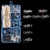 Replaceable Precision Screw Sets Antiskid Glasses Repair Tools Eyeglass Repair Kit  Household