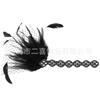 Banquet party fashion hot-selling jewelry headgear headband European and American feather headband feather headband