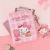 Кошелек-брелок Hello Kitty