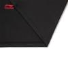 Li-Ning Kids' Quick-Dry Short Sleeve T-Shirt