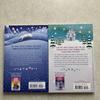 [USED] SNOW SiSTERS 2-book set chapter book