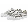 Vans Style 36 Decon SF 'Paisley Americana' Men's VN0A5HFF685