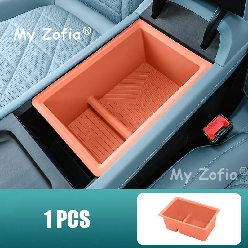 For Changan Deepal S05 2025 2026 Car Gear button silicone sticker central control button protective storage box pad Accessories