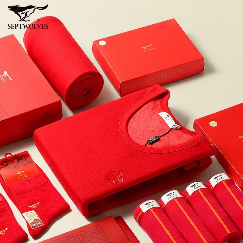 SEPTWOLVES Мужское термобелье Lucky Red, комплект из 6 предметов