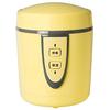 ANABAS Mini Rice Cooker ARM-1500Y (Yellow) [Japan Domestic Genuine Products]