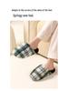 Thickened Autumn/Winter Plaid Stripe Cotton Slippers - Comfortable Unisex Homewear