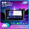 7862 Android Автомагнитола Стерео для Mazda 3 2010 2011 2012 2013 Carplay Авто Видеоплеер Автомобильная Мультимедиа GPS 2din Головное Устройство