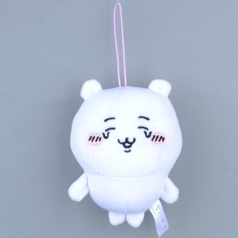Chiikawa Cartoon Cute Bear Plush Keychain Pendant Soft Filling Kids Collectors
