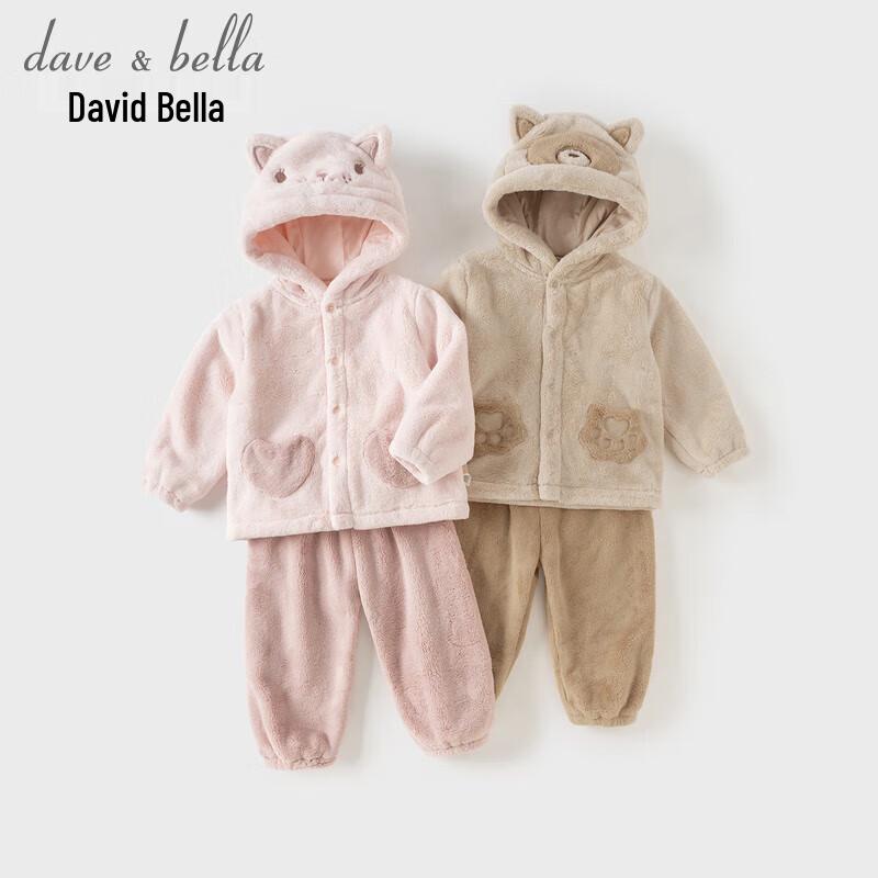 ДЕТСКИЙ ЗИМНИЙ ПИЖАМНЫЙ КОМПЛЕКТ DAVE & BELLA из молочного флиса