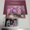 [USED] BTS MEMORIES OF 2016 Photobook Trading Cards