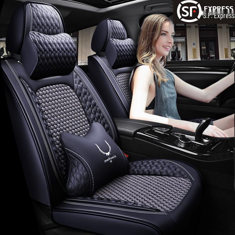 Toyota Camry 07-13 Full Coverage Seat Cover: All-Season Cushion for 07-12 Models