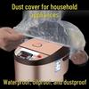 Утолщенный прозрачный чехол от пыли для бытовой техники