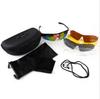 Cycling, Running, Outdoor Sports, Sunglasses, Fishing, Mountaineering, Windproof/Simple Five-Piece Set