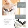 Frande Lingerie Cleavage-Enhancing Bra Set - Seamless and Supportive, Comfortable High Sides, Satin