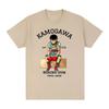 Винтажная футболка Hajime No Ippo KBG Design, забавная хлопковая футболка унисекс с аниме Makunouchi, новая футболка, женские топы