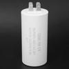 CBB60 EcO Friendly 4 Pin Motor Running Start Capacitor 450V 35uf ESR 0.2 for Appliance