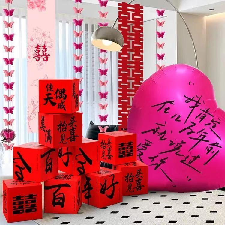 Набор 3D-коробок «Двойное счастье», которые можно ставить друг на друга, идеально подходит для свадебного декора и украшения центра стола на помолвку.