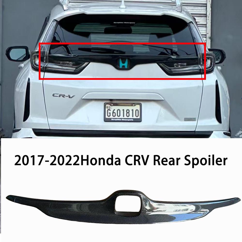 Задний спойлер из углеродного волокна для модификаций Honda CR-V 2017-2022