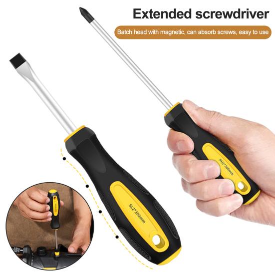 Удлиненная отвертка с эргономичной ручкой, многофункциональная магнитная отвертка с крестообразным шлицем и плоской головкой высокой твердости