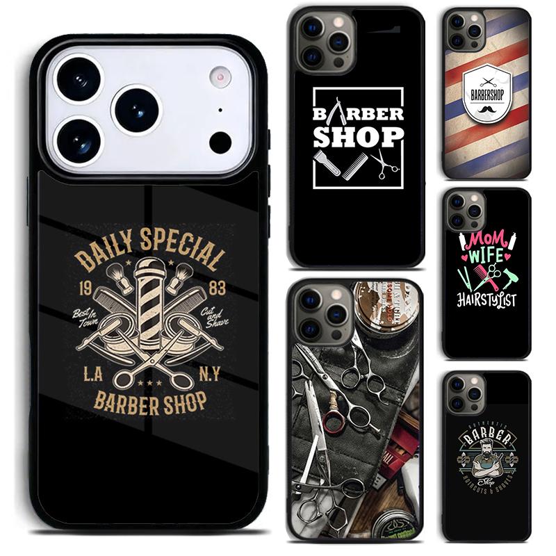 Чехол для телефона парикмахерской, салона стилистов для iPhone 17 16 15 14 13 12 11 Pro Max Plus 17Air, мягкий силиконовый чехол