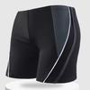 Bathing Trunks Trendy with Lining Anti-shrink Swimsuit Shorts Quick Drying Swimming Trunks Beach Shorts Beachwear