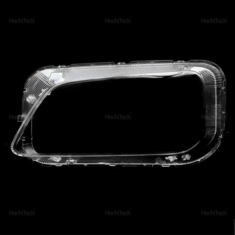 For Hyundai KONA Kauai OS 2018 2019 2020 Car Headlamp Cover Transparent Housing Front Headlights Lens Shell Glass Lampcover