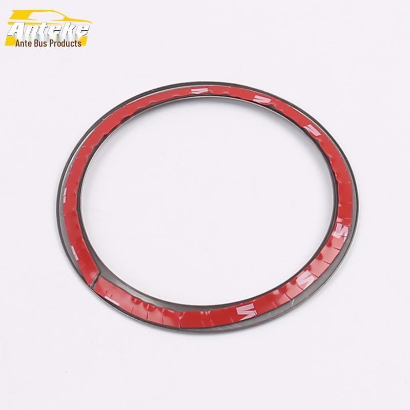 Fits 17 Models: 730 Rear Cup Holder & Third Row Armrest Decorative Frame