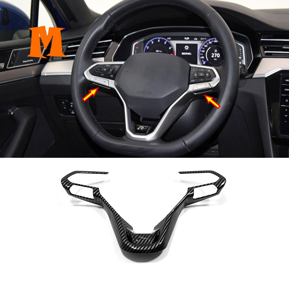 Карбон для VW Volkswagen Variant Polo Golf Passat Taigo Teramont Atlas Taigun Multivan, автомобильный переключатель на руле, декоративная рамка